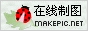 七星瓢虫树叶logo图片模板