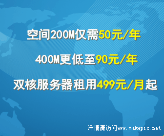 科技类通用模板