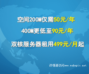 科技类通用模板