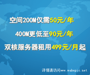 科技类通用模板