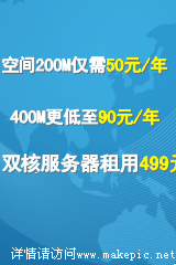 科技类通用模板