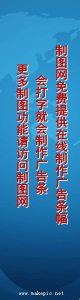 科技类通用模板