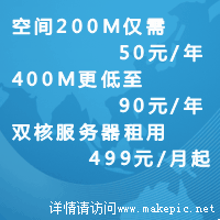 科技类通用模板