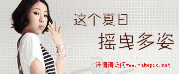 00032号服装模板