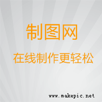 00050号通用模板