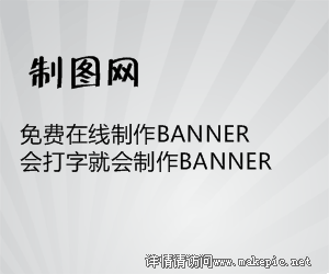 00058号通用模板