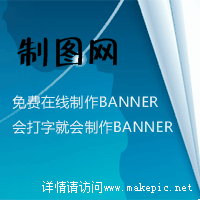 00071号科技模板