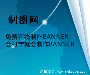 00072号科技模板