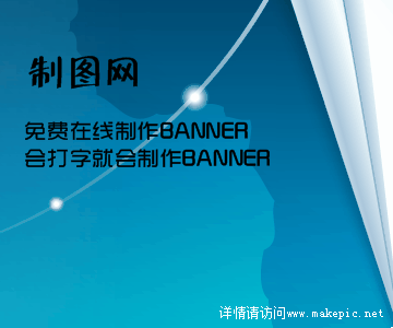 00073号科技模板