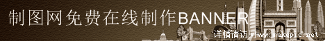 00148号城市地标模板