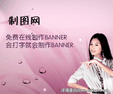 00163号女性模板