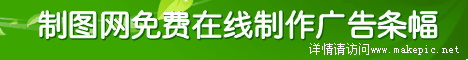 00202号绿色主题模