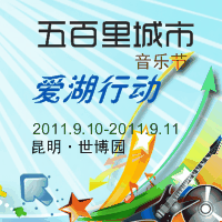 1400221号音乐主题模