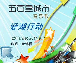 1400222号音乐主题模