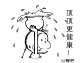 顶顶更健康