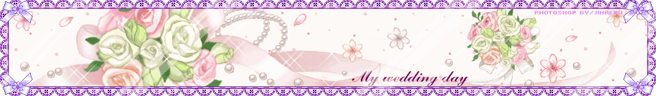 花边店招图片模板