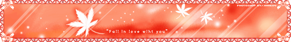 韩系花边店招图片模板