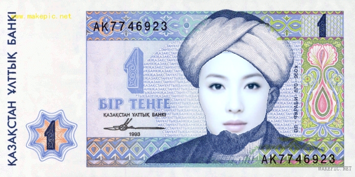 阿拉伯钱币合成