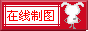 小兔子红色LOGO微标模板