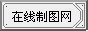 灰色银边友情链接图片模板