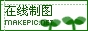 植物发芽logo图片模板