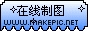 锯齿星星logo图片模板