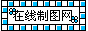 普通logo图片制作模板