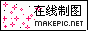 星闪式logo图征制作模板