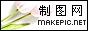 鲜花logo图片模板