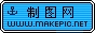 蓝色条纹logo图片模板
