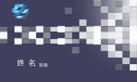 立体色块名片模板